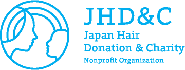 Japan Hair Donation ＆ Charity ロゴ